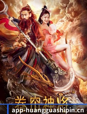 🔥 热门影视与娱乐热点, 一站轻松掌握